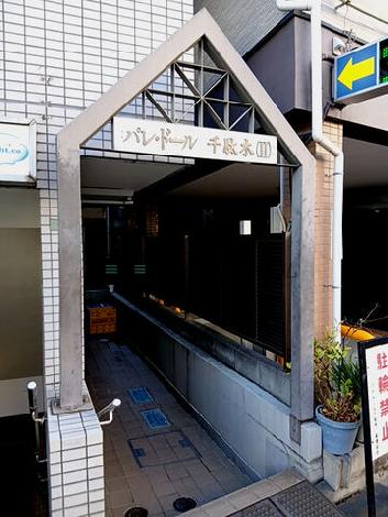 正面玄関