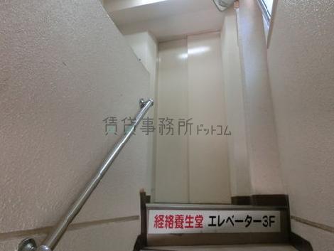 エレベーター