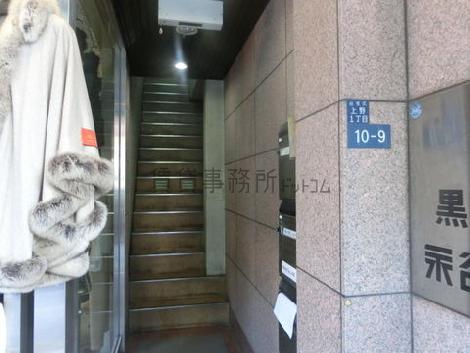 正面玄関