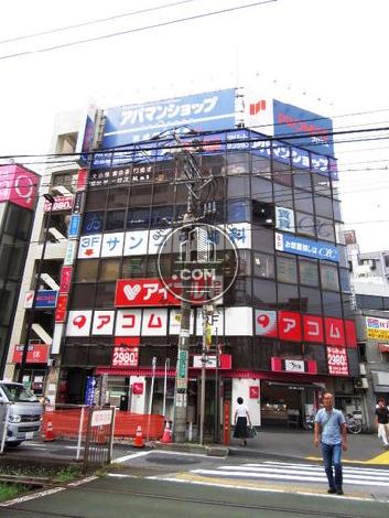 町屋プラザの外観写真