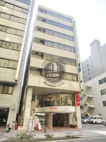 新横浜フジカビル 外観写真