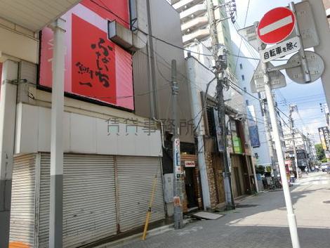 物件周辺