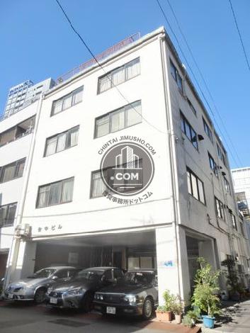 金中ビルの外観写真