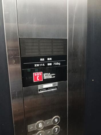 エレベーター
