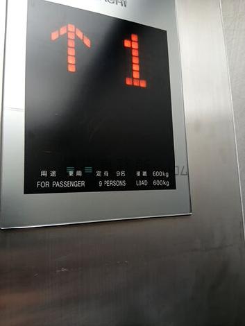 エレベーター