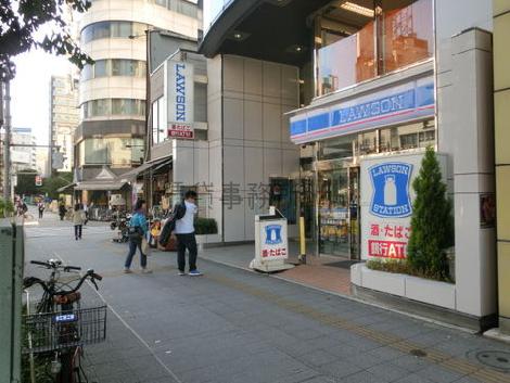 物件周辺