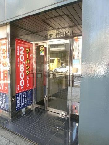 正面玄関