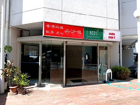 正面玄関