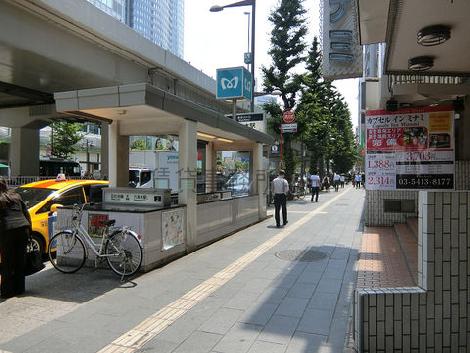 物件周辺