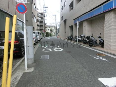 物件周辺