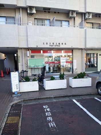 物件周辺