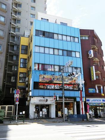 第一山武ビルの外観写真