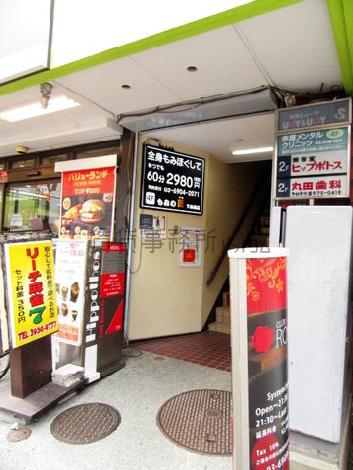 正面玄関
