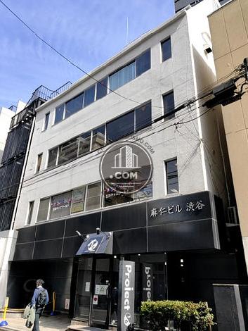 麻仁ビル渋谷の外観写真