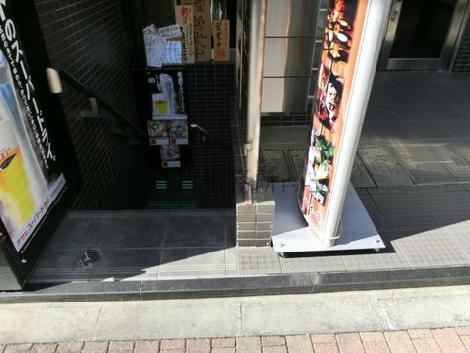 外階段