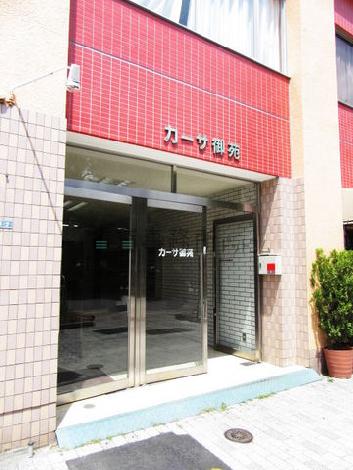 正面玄関