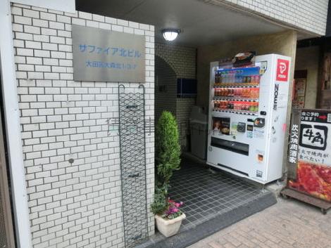 正面玄関
