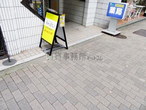 正面玄関