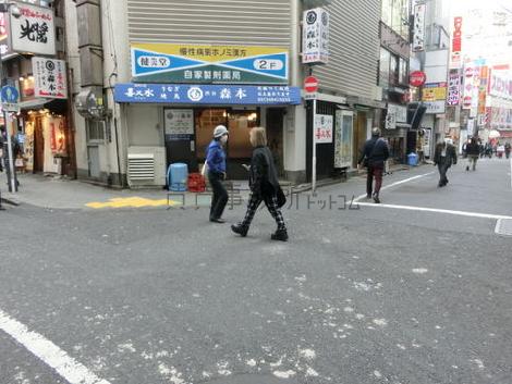 物件周辺