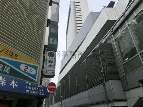 物件周辺