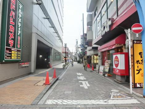 物件周辺