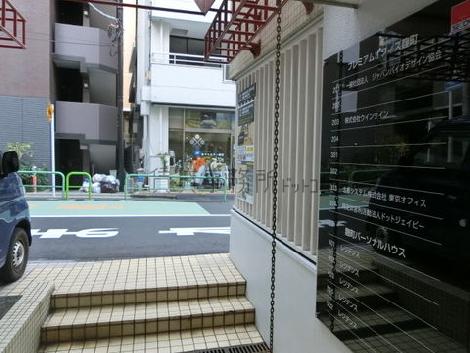 正面玄関