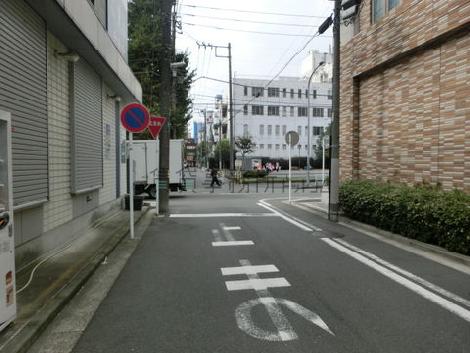 物件周辺