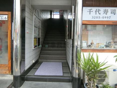 正面玄関