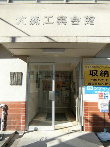 正面玄関
