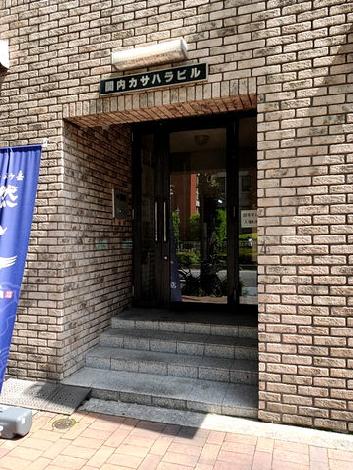 正面玄関