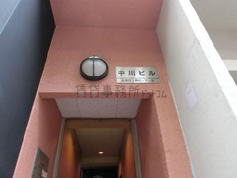 正面玄関