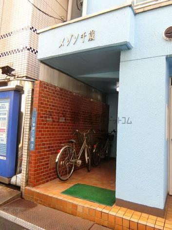 正面玄関
