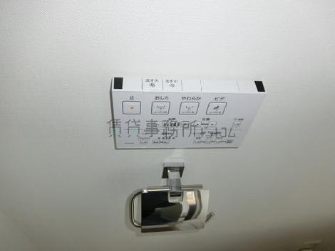 大藤ビルのトイレ