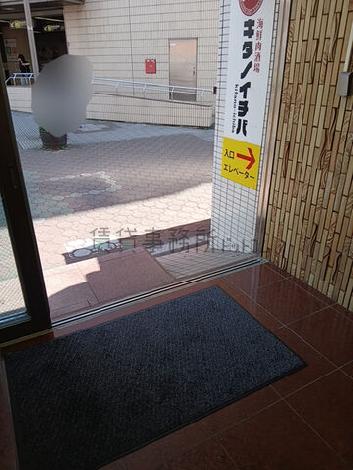 エントランス