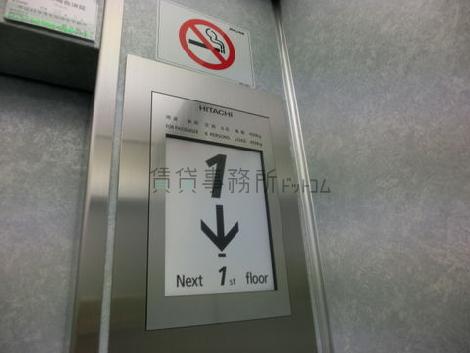 エレベーター