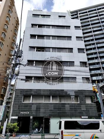アルカイビル 外観写真