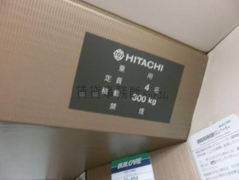 エレベーター