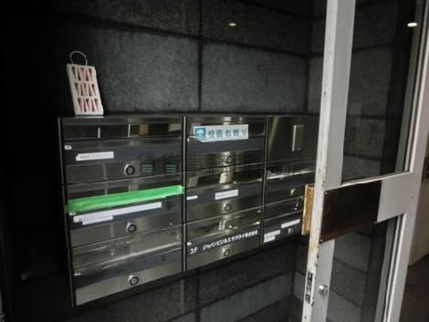 郵便ポストです