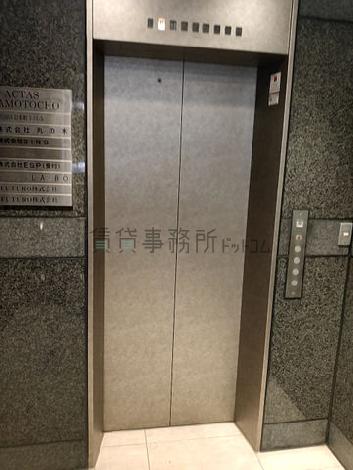 エレベーター