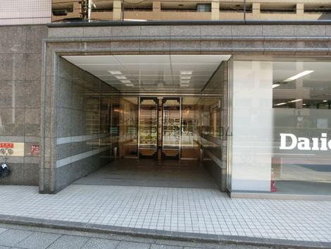 正面玄関