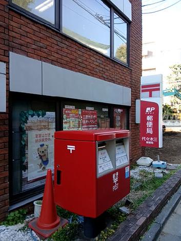 1階郵便局