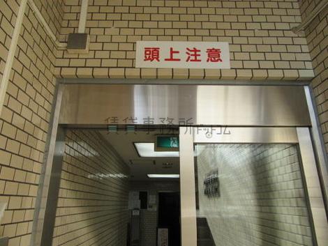 正面玄関