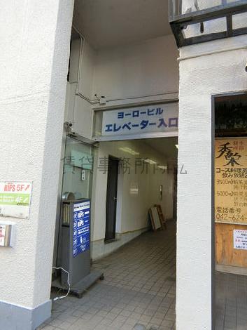 正面玄関
