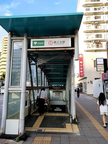勝どき駅目の前です