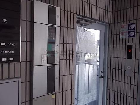 渋谷グランドハイツのトイレ