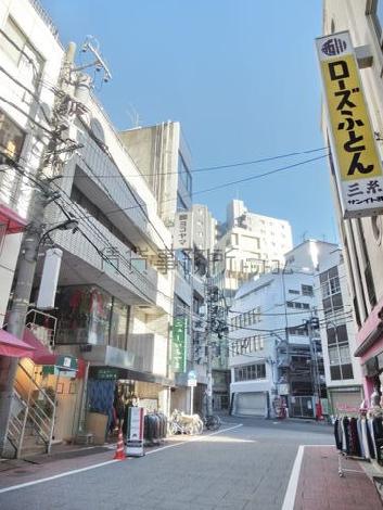 物件周辺