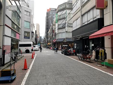物件周辺