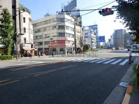 物件周辺