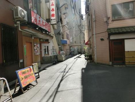 物件周辺