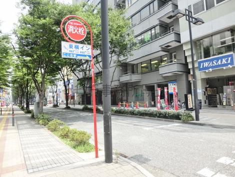 物件周辺